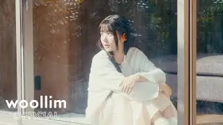 [M/V TEASER] Like Heaven(Feat. Paul Blanco) | 권은비(KWON EUNBI)