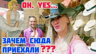 СТАРИННЫЕ ФОТО❤️КОЖАННЫЕ ОДЕЖДА// ИЗДЕЛИЯ❤️РЕТРО БУТИКИ❤️ИММИГРАНТЫ В США