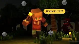 Как мне выбраться с этой странной шахты в майнкрафт #minecraft