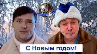 #ШАТУНОВ