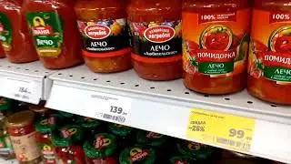 Закупка ПРОДУКТОВ В Магазине МАГНИТ 2022/ЦЕНЫ НА ПРОДУКТЫ 22 сентября 2022 г.