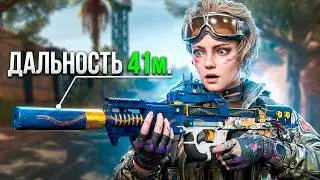 СДЕЛАЛ ИЗ P90 ШТУРМОВУЮ ВИНТОВКУ В DELTA FORCE