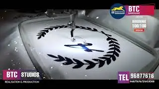 Broderie numérique Tél +229 96 87 76 76.