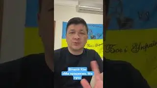 Миколаїв 7 червня. Віталій Кім «Ми працюємо, багато роботи.Всі деталі завтра»