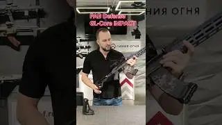 Новый приклад от FAB Defense GL-Core IMPACT.