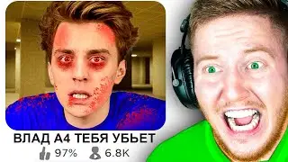 Я Проверил Игры ЮТУБЕРОВ в Roblox..