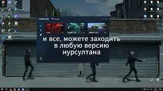 ЛУЧШИЙ ЧИТ НА МАЙНКРАФТ | КАК СКАЧАТЬ NURSULTAN CLIENT CRACK | КРЯК НУРСУЛТАНА 2026
