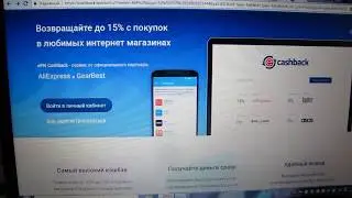 Работа в интернете на дому