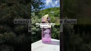 какой комнате тебе уютно?✨