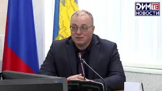 Итоговое заседание общественной палаты