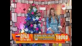 Елена Барабанова - 