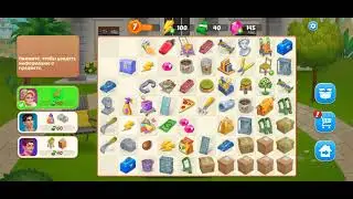 Прохождение игры Design Ville Merge (часть 5)