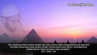 AYAT UNTUK MENGHILANGKAN GODAAN MATURBASI