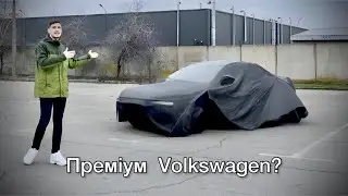 ВАГ для молодого підприємця. Огляд в деталях. Заруба Volkswagen CC