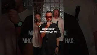 Нашел свой коммент? 👀 Если нет, то оставь его под этим видео✍️ #jukeboxtrio