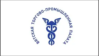 Актуальные вопросы функционирования банковской сферы РФ