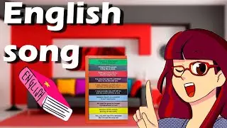 English Song - Rumbo Al Saber