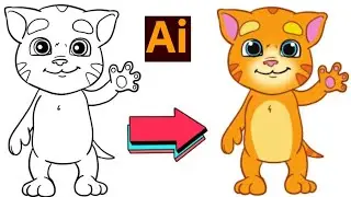 Vector Tracing in Adobe Illustrator | adobe illustrator Tutorial