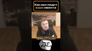 SC memes pt 18 - 