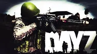 Админ решил что я использую читы - DayZ