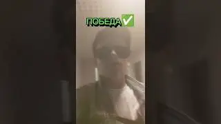 КИБОРГ ТЕРМИНАТОР Бро РОСТИКС & Терминатор 6.6 