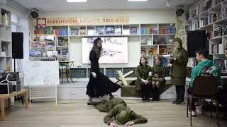 Русский характер