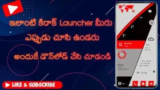 How To Use Next Classic Launcher On Android 2021 | Best Android Launcher 2021
