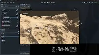 Godot 4.04 Background exam