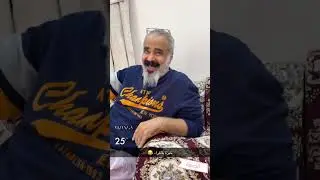 خبزة بالغراء الفنان عبدالله عسيري 😂