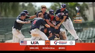 🏆⚾ Highlights: USA vs Chinese Taipei - WBSC U-18 Baseball World Cup - World Championship Final