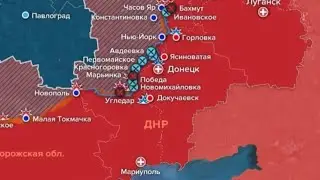 Гуманитарная помощь в Донецкую область