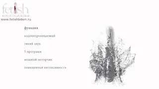 Вибратор OVO   K4 белый