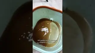 Арт. 202441201 мои супер находки 