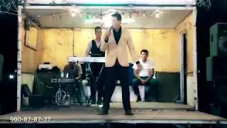 Мердан Курбанов Она 2019