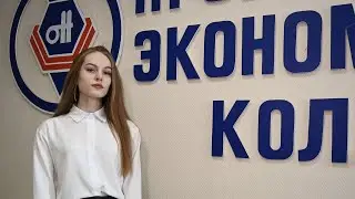 Есикова Анастасия БП1-110