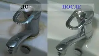 Карат индустриальный