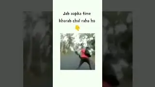 Instagram reels