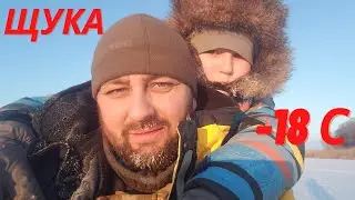 Зимняя рыбалка! Рыбалка на жерлицы! №55