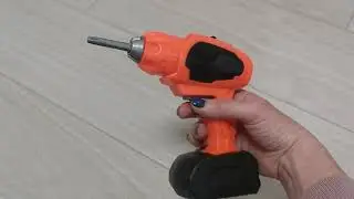 Шуруповёрт детский