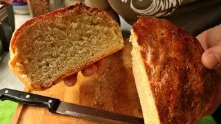 Brot Backen, das einfachste Rezept für Selbstversorger, Kochen für Anfänger