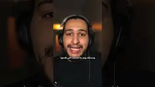 اخطاء تهرب الزبائن
