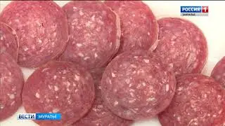 Сырокопчёная колбаса от 