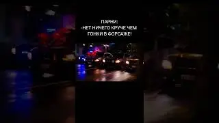 НУ ТУТ БЕЗ СЛОВ #шортс #мемы #майнкрафт #shorts #memes #minecraft