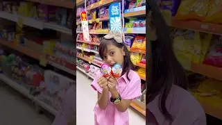 Reedishna Ko Leni Hai Pink Or Blue Kinder Joy