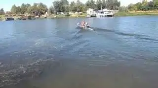 Часть первая