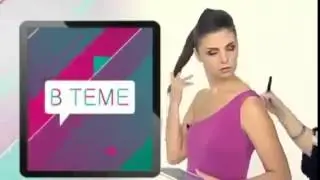 Девушку раздели !Прикол в прямом эфире