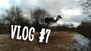 Vlog #7 / Лайтовая Зимняя тренировка / Новые элементы