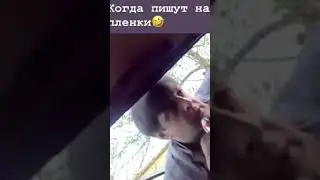 КОГДА ХОЧЕШЬ СДЕЛАТЬ НОРМАЛЬНО НО НЕ ВАРИАНТ 😂