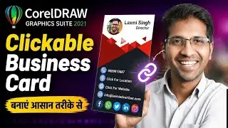 Digital Business Card in Corel Draw || Actionable Clickable || CorelDraw