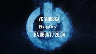 1. Установка Nagios Core 4.4.6 на Ubuntu 20.04 Server ?  / Nagios / Ubuntu 20.4
